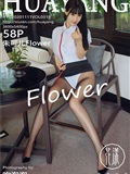 HuaYang花漾 2020.11.11 Vol.318 朱可儿Flower(59)